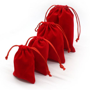 Velvet bag brocade bag small cloth bag jewelry bag jewelry storage bag jewelry bag Wenwan bag candy gift bag