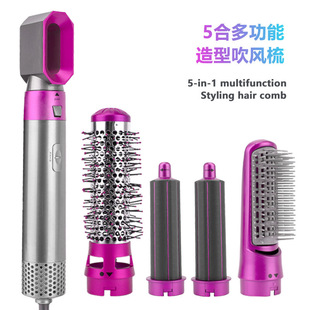 Multi-functional curling and straightening dual-purpose hair styling comb electric hair dryer 5-in -1 hot air comb automatic curling rod