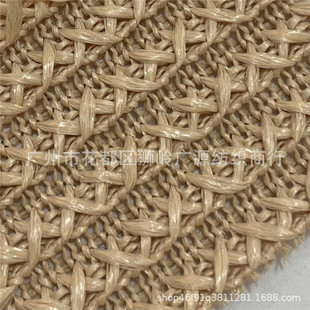 Pp grass woven imitation straw woven mesh jacquard woven striped woven straw bag shoes and hats material