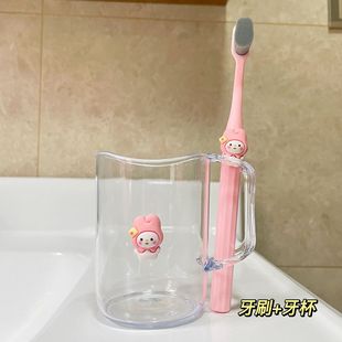 Ins Стиль Красивая Милая чашка для мытья Sanrio креативная пара Бытовая пластиковая чашка для зубной щетки костюм для зубной щетки