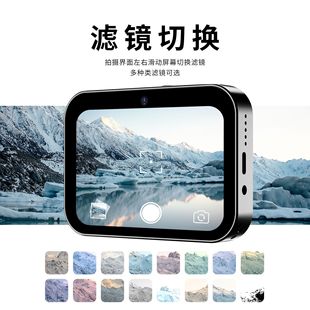 D6 Three-Camera Ccd High-Definition Digital Camera Movie Music Smart Camera Touch Screen Student Card Video Camera