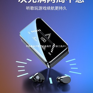 Новый T5 True Wireless Bluetooth-гарнитура спортивная для мужчин и женщин мини-невидимка сверхдлинное время ожидания в ушах высокого класса
