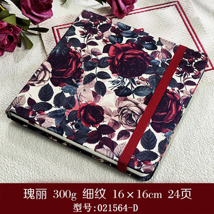 Zunjue cotton watercolor 300g medium thick fine grain watercolor portable art watercolor special sketching