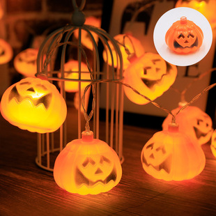 Amazon New LED Skull Pumpkin Bat Holiday Party Atmosphere Decorative Light Spot Halloween Light String