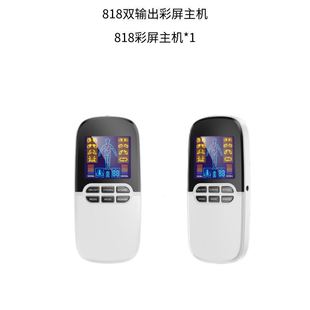 Cross-border spot low-frequency digital Meridian physiotherapy instrument EMS medium-frequency pulse physiotherapy instrument massager digital massage instrument