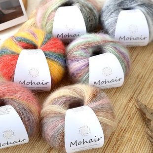 Красочный градиент мохер 25 г ручной работы