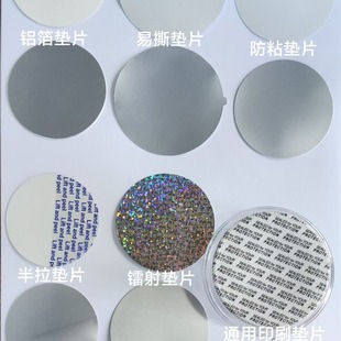 health care bottle brand new food grade material plastic bottle 150 ml capsule bottle hdpe medicine bottle