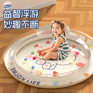 Cross-Border Inflatable Toy Star Rabbit Pat Pad Children's Climbing Pad Cushion Water Bed Toy Inflatable Pat Water-Filled Pad