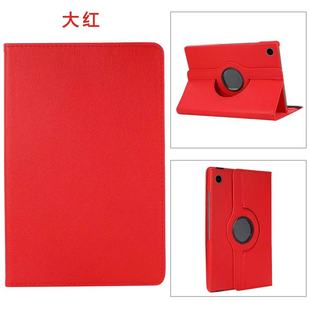 SuitAble for SAmsung TAblet A9 Plus 11inch TAblet Protective CAse A9+ Litchi PAttern RotAting Shell X215 LeAther CAse