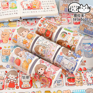 Tiradoub hand account tape wholesale blind box cute cartoon stickers gift box hand account stickers and paper tape