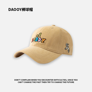 Summer Men's and Women's Baseball Caps Unisex Couple Style Preppy Style Peaked Cap Cartoon Letter Embroider Sweet Cool Sexy Style Wide Brim