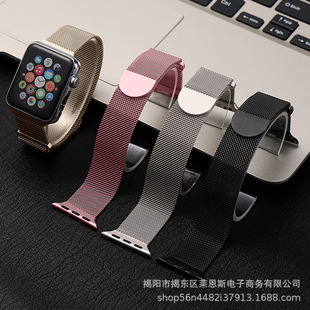Suitable for the New Apple 10Ultra Milan Loop Strap Apple Watch Round Tail Magnetic Strap Cross-Border