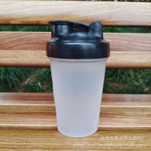 Substitute powder milkshake cup sports fitness protein powder shake cup soybean milk cup plastic advertising gift Cup printed logo