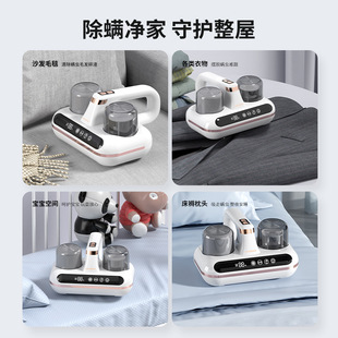 Cross-border small double cup household bed UV sterilization machine wireless mites instrument ultrasonic real Pat vacuum cleaner