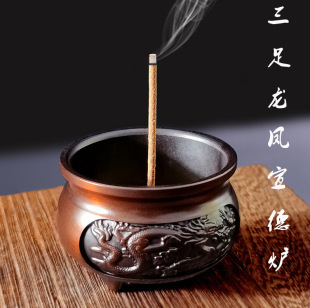Чистая медная мини-трехногая печь дракона феникса Xuande Портативная компактная плита для путешествий Ароматические аксессуары для домашнего обихода