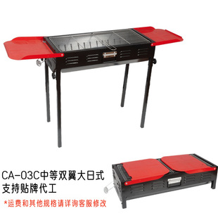 ✪ Bbq Grill Outdoor Grill Courtyard Portable Household Charcoal Stainless Steel Barbecue Stove Camping Stove Tea Cooking Barbecue