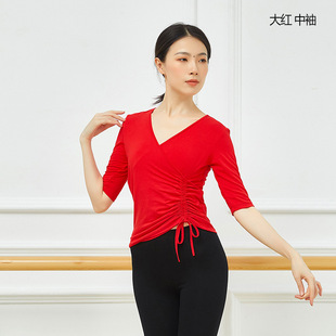 Body Training Costume Women's Dance Training Costume Top Chinese Modern Dance Black Modal Teacher Latin Long Sleeve