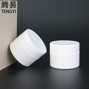 50g Cream Bottle Eye Cream Face Cream Cream Bottle Wide Mouth Plastic Cream Box Nail Polish Glue Tank Mud Mask Cosmetic Packaging Material