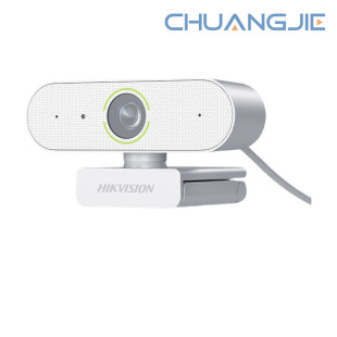 Hikvision Hikvision Camera Computer Live Broadcast 2K High-Definition USB Driver-Free Automatic Focus E14A White