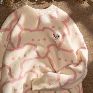 Cute Bear Soft Waxy Pullover Sweater Women's Antique Japanese Knitted Sweater Round Neck All-match Top Lazy Style Coat Trendy