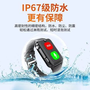 New Elderly Positioning Watch, Dementia and Elderly Anti-Lost Artifact, Anti-Lost Smart Phone, Gps Anti-Lost Bracelet