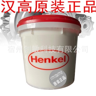 Henkel Water-Based Woodworking Glue 3051 3052Hv 3052Sr Wood Finger Joint Panel Glue