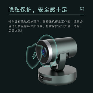 Ear Hamedal V410 10x zoom camera