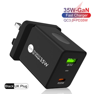 Gallium nitride QC3.0PD35w charger European and American British and Australian fast charging head suitable for tablet phone computer adaptation
