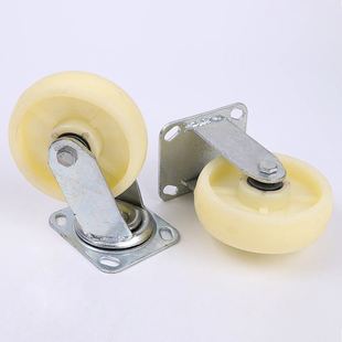 4 inch 5 inch 6 inch 8 inch universal nylon caster double bearing industrial caster heavy white nylon wheel custom processing