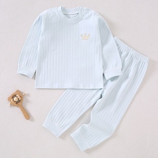 Baby clothes children's autumn clothes long pants pure cotton class A spring and autumn New 1-year-old baby pajamas shoulder buckle underwear suit