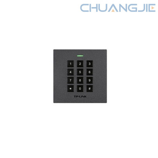 TP-LINK TL-AH120 Access Control All-in-One Product Network Transmission Convenient Compact Platform Management