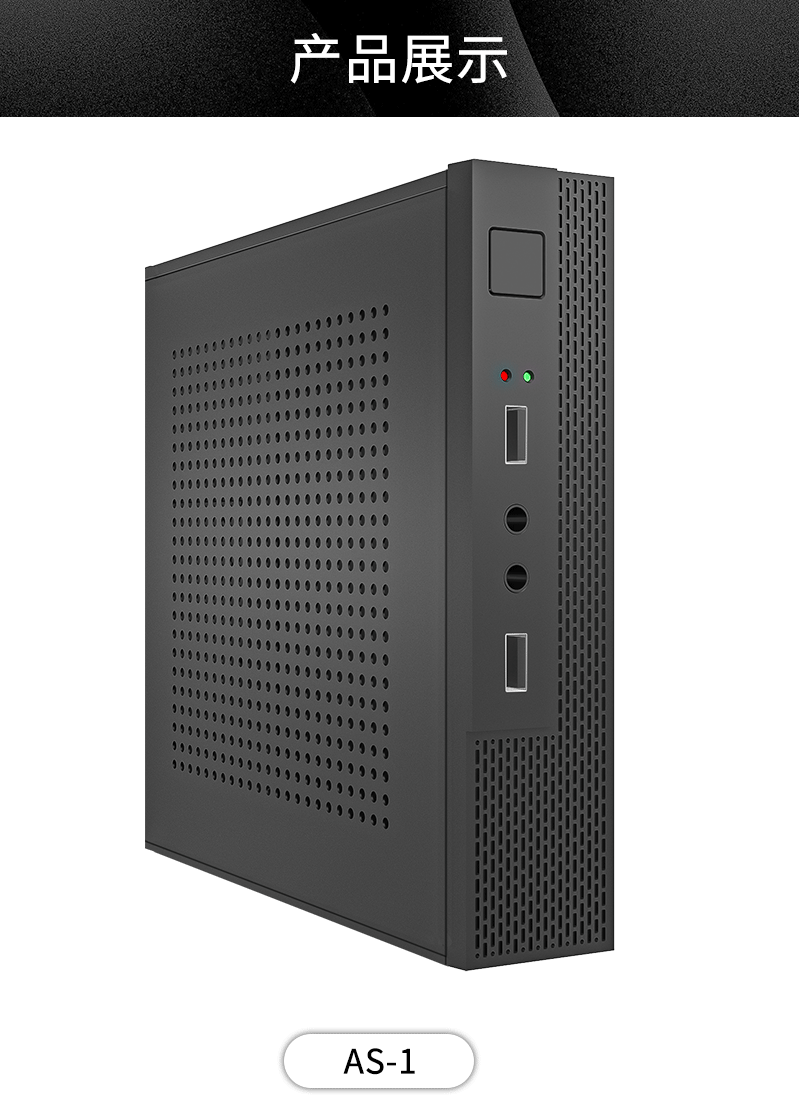 TIC CLP AS тонкий 1U корпус mini портативный мини-висячий горизонтальный htpc itx корпус промышленного управления