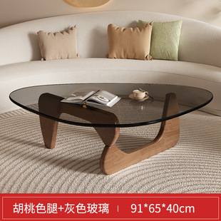 Glass Coffee Table Creative Internet Celebrity Coffee Table Table Living Room Household Small Apartment Modern Simple Light Luxury Minimalist Small Table