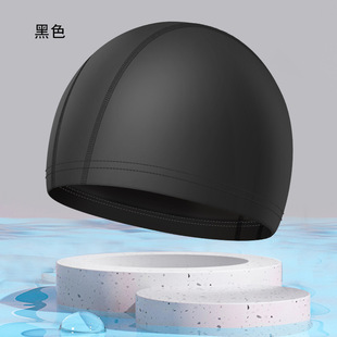 Printable LOGO swimming cap solid color waterproof ear protection breathable head adult PU coating comfortable swimming cap wholesale