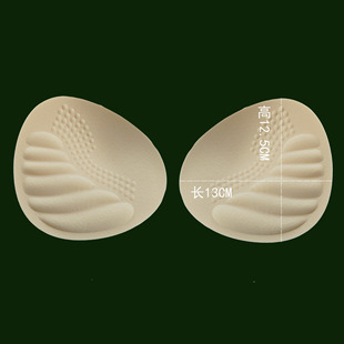 Thickened chest pad 6cm4cm breathable push up chest pad split one-piece bra sponge pad Cup insert