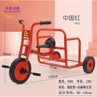 Children's Tricycle, Children's Tricycle, Kindergarten Rear Bucket Double Parent-Child Car, Baby All-In-One Outdoor Bicycle