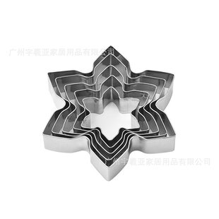 Baking Tools Stainless Steel Christmas Series Biscuits Mold 5pcs Snowflake Christmas Tree Gloves suit Mold