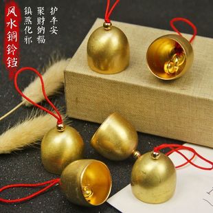 Чистые медные колокольчики и аксессуары с молотком колокольчики DIY материал Рождественские противоугонные колокольчики на открытом воздухе