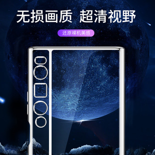 Для Huawei matexs2 Чехол для мобильного телефона прозрачный ТПУ с гальваническим покрытием Phantom складной экран Mate XS 2 Силиконовый мягкий чехол