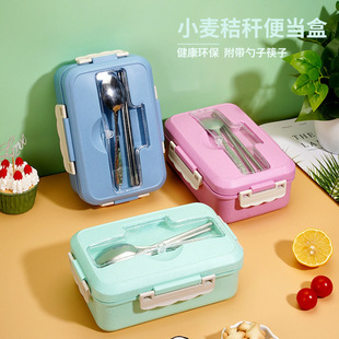 Wheat Straw Lunch Box Japanese-style Dielectric Lunch Box for Students and Office Students with Tableware Sealed Thermal Insulation Lunch Box Lunch Box