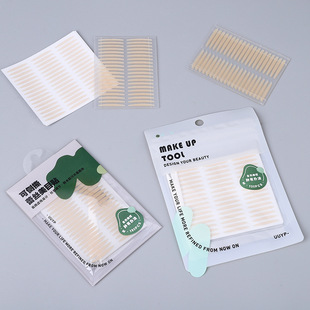 Supernatural Side Tear Double Eyelid Sticker Waterproof Sweat-proof Invisible Stereotype Double Eyelid Sticker for Girls Beauty Sticker 160 Back Bag