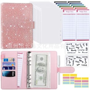 Cross-border spot A6 macaron loose-leaf book cash budget book cash budget clip cash budget envelope.