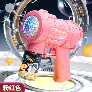 Сетка красный электрический ручной пистолет Gartling Bubble Pubble Guns автоматическая машина Bubble Bubble Children Игрушка Пузырь