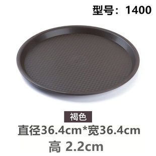 Plastic Tray Rectangular Serving Food Canteen Fast Food Tray KFC Hotel Restaurant Fried Chicken Tray Commercial