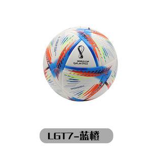 Football World Cup European Cup America Cup with the Same Pu Glue Paste Leather Football Wholesale