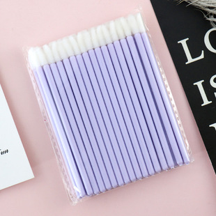 Disposable Lip Brush Portable Separate Packaging Soft Hair Lipstick Lip Glaze Lip Line Artifact for Women Cosmetic Storage
