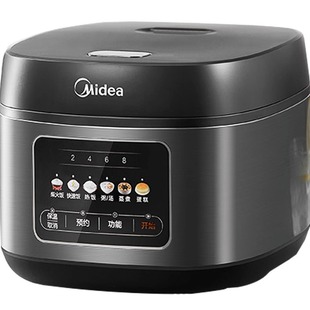 Midea Rice Cooker HousehoLd 4L MuLti-function Micro-pREssuRE FiREwood Rice 4-5 PeopLe Rice Cooker MB-RE429 Genuine