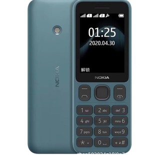 Cross-border mobile phone 125 2020GSM non-smart phone dual card elderly straight plate key function foreign trade mobile phone
