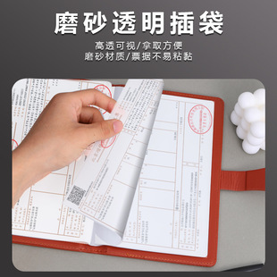 New time deposit slip storage this multi-functional bill special clip bank large paper deposit slip card deposit wallet wholesale.