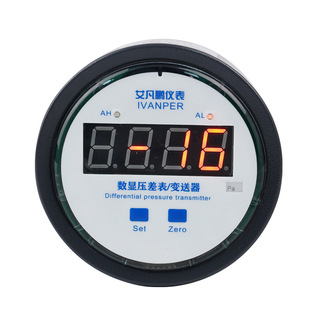 Digital Display Differential Pressure Meter Wholesale Explosion-Proof Wind Pressure Transmitter Intelligent Digital Lcd Display Differential Pressure Meter Positive and Negative Wind Pressure Meter
